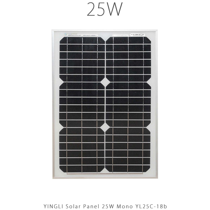 پنل خورشیدی 25 وات مونو کریستال YINGLI با راندمان ۱۸٪