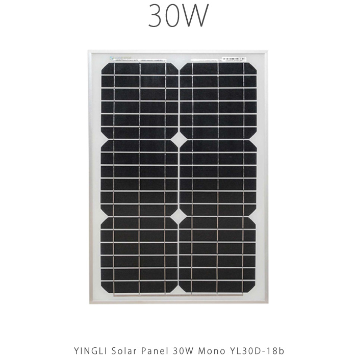پنل 30 وات مونو کریستال YINGLI با راندمان ۱۸٪ و ابعاد جمعوجور