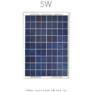 پنل خورشیدی ۵ وات YINGLI مدل JS 5؛ اقتصادی، سبک و مناسب مناطق گرمسیر