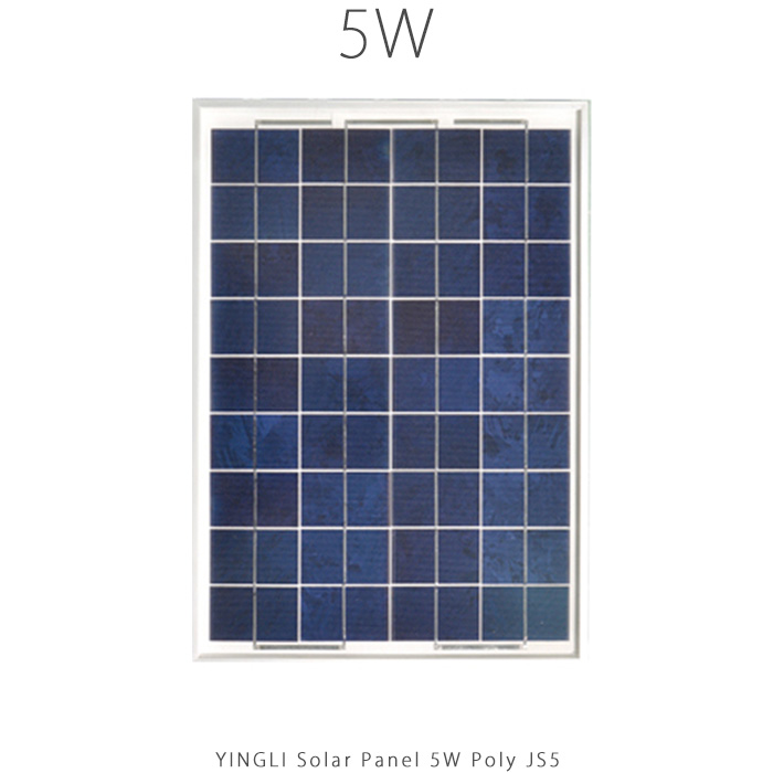 پنل خورشیدی ۵ وات YINGLI مدل JS 5؛ اقتصادی، سبک و مناسب مناطق گرمسیر