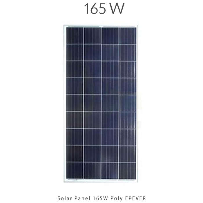 قدرت خورشید در هر شرایطی با پنل 165 وات EPEVER
